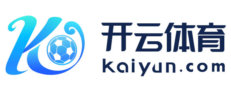 吉林省大安市开运体育app官方